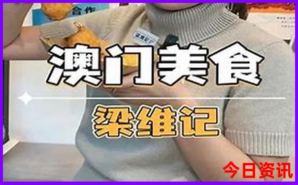 夏季避暑旅游胜地