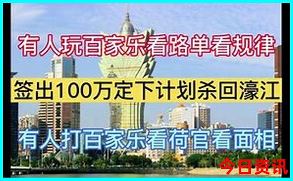 6月底7月初国内去哪里旅游最好