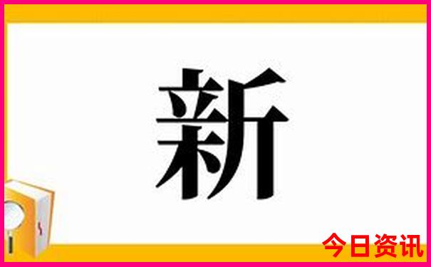 桃源旅游必去十大景点