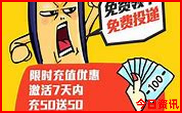 南京景区有哪些景点推荐一下
