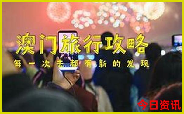 暑假去海边哪里好玩又便宜