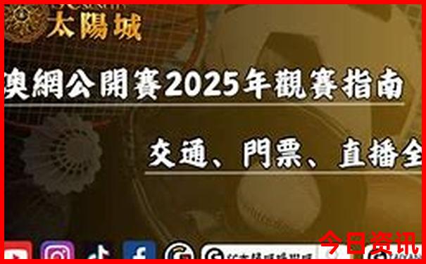 青甘大环线自驾游路线