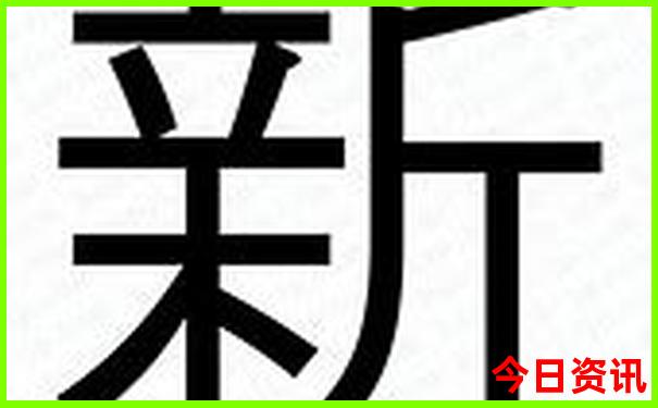 涵江必去的三个景点
