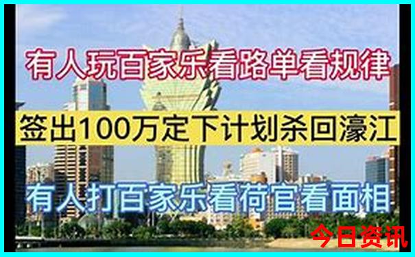 中国飞机场排行榜前十名