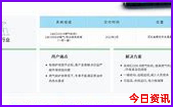 皖南避暑胜地排行榜最新