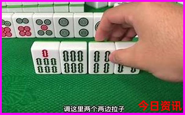 澳门正版资料精准一码